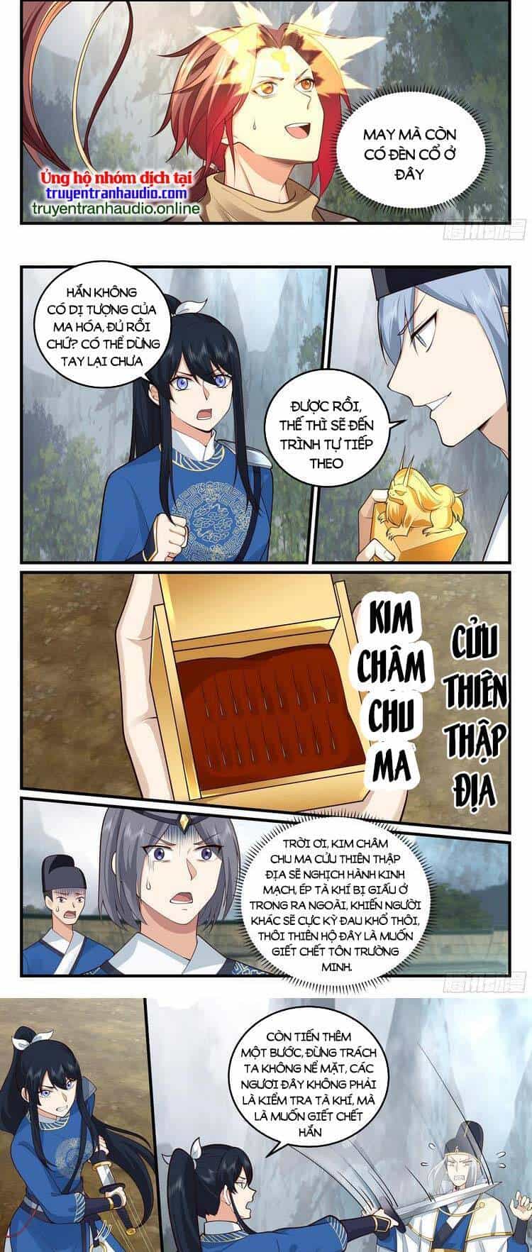 Thần Sủng Lại Cho Ta Bật Hack - Chương 38 - ảnh 3