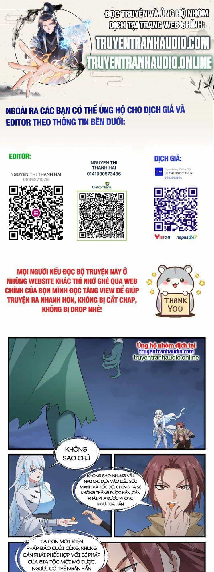 Thần Sủng Lại Cho Ta Bật Hack - Chương 57 - ảnh 1