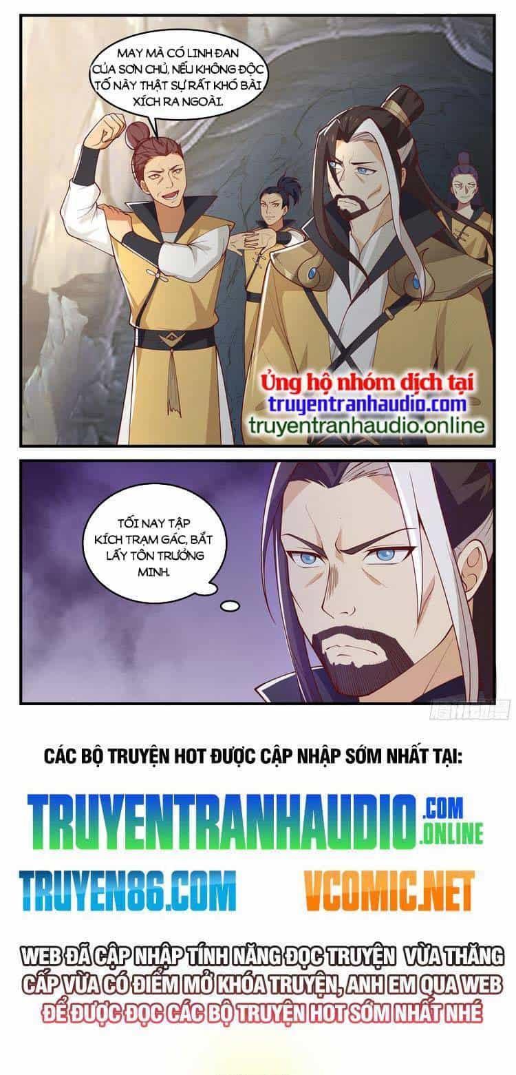 Thần Sủng Lại Cho Ta Bật Hack - Chương 68 - ảnh 8