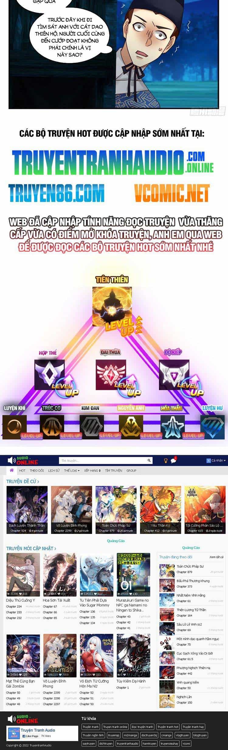 Thần Sủng Lại Cho Ta Bật Hack - Chương 69 - ảnh 8