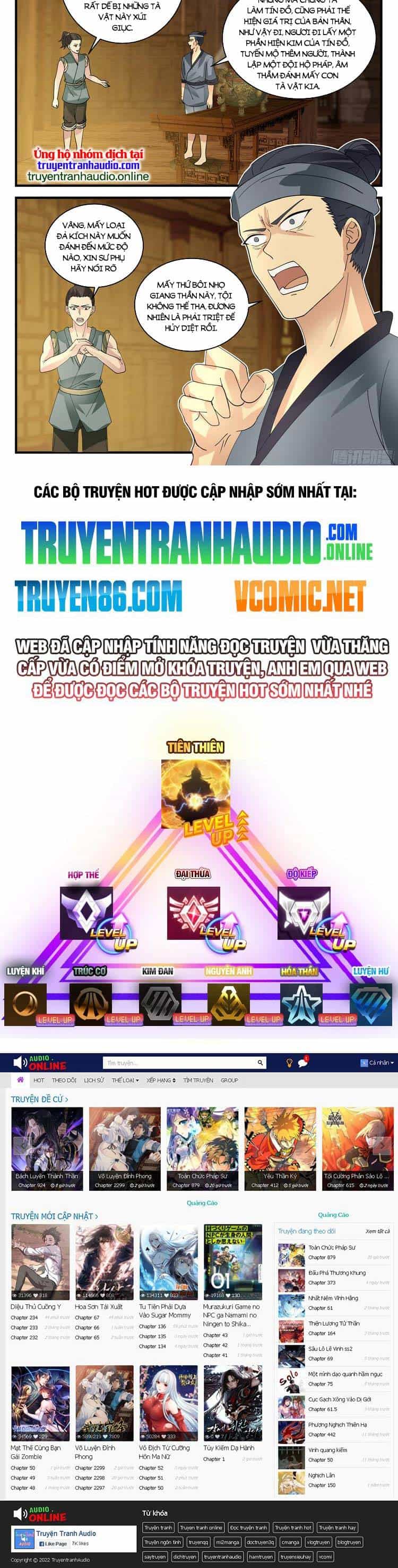 Thần Sủng Lại Cho Ta Bật Hack - Chương 71 - ảnh 8