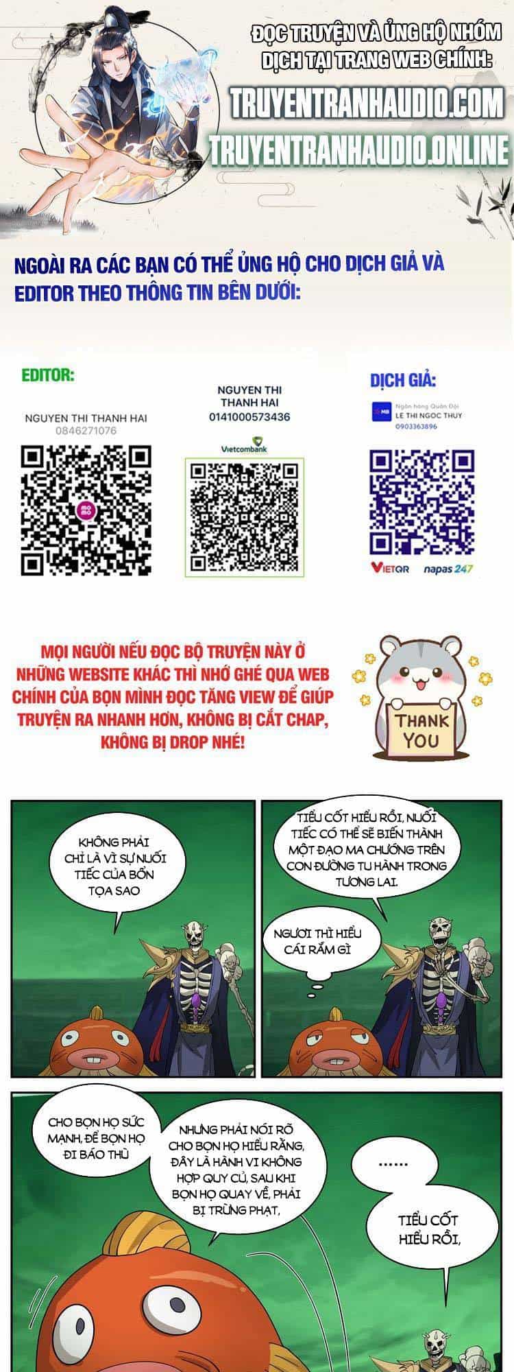 Thần Sủng Lại Cho Ta Bật Hack - Chương 74 - ảnh 1