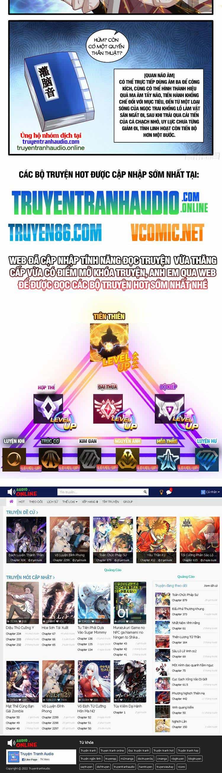 Thần Sủng Lại Cho Ta Bật Hack - Chương 75 - ảnh 8