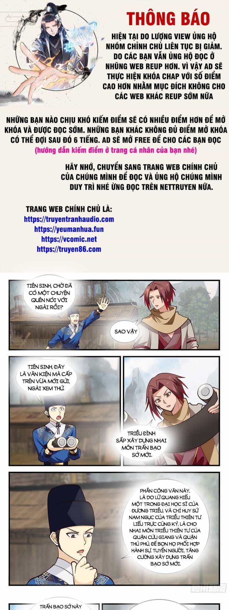 Thần Sủng Lại Cho Ta Bật Hack - Chương 79 - ảnh 1