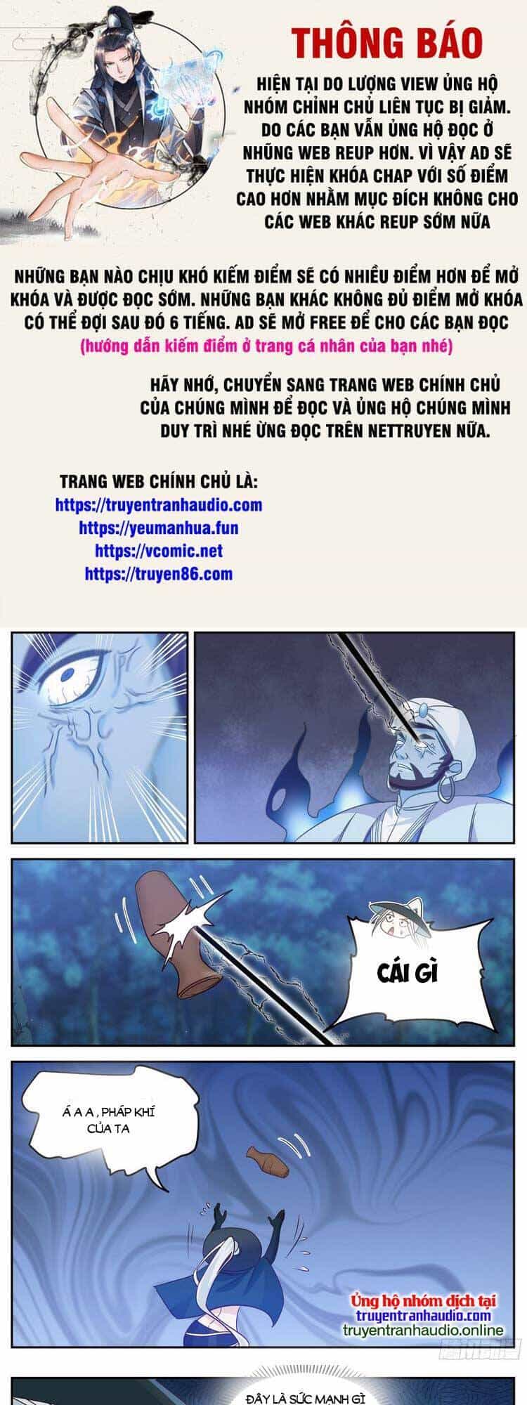 Thần Sủng Lại Cho Ta Bật Hack - Chương 83 - ảnh 1