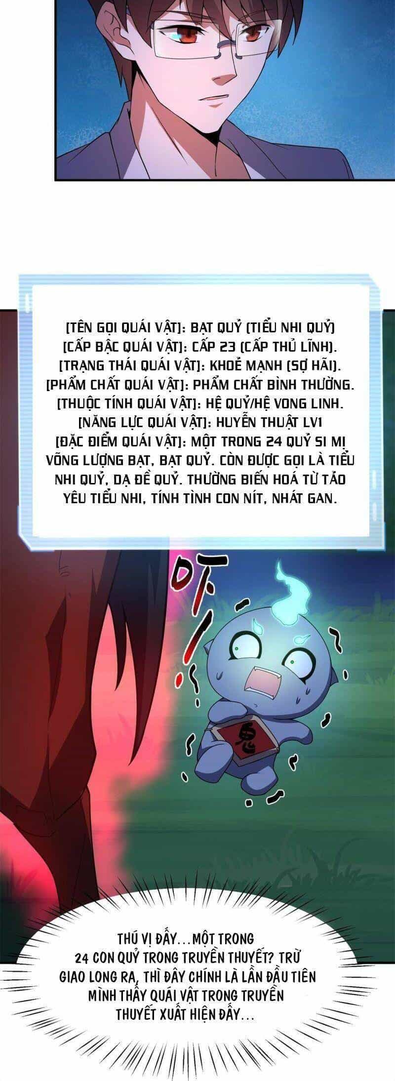 Thần Sủng Tiến Hóa - Chương 99 - ảnh 34