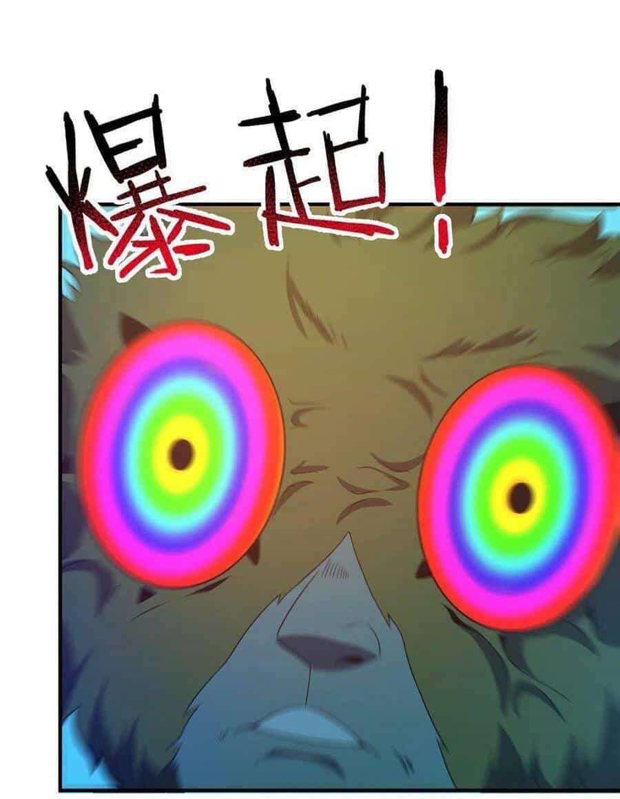 Thần Sủng Tiến Hóa - Chương 105 - ảnh 32