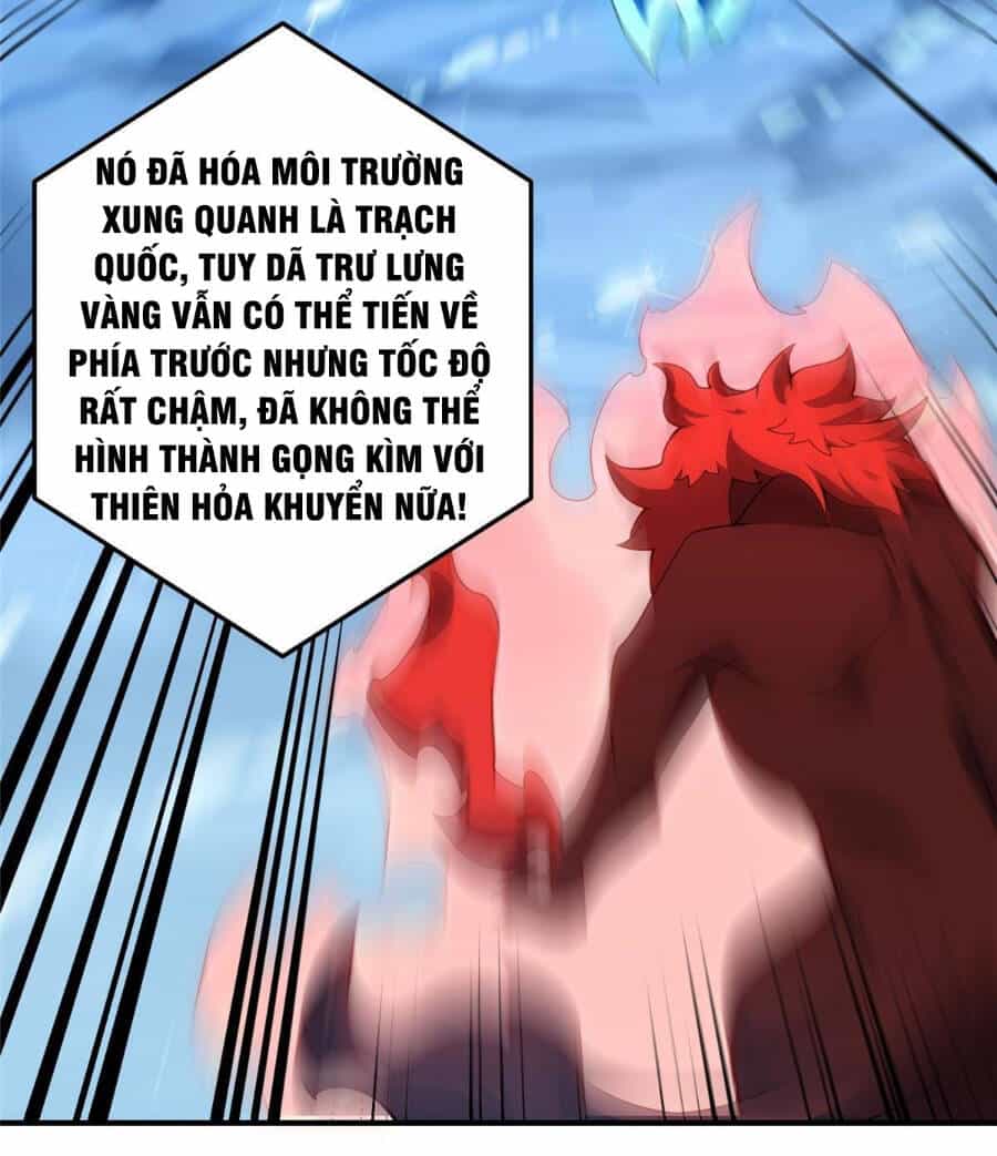 Thần Sủng Tiến Hóa - Chương 107 - ảnh 41