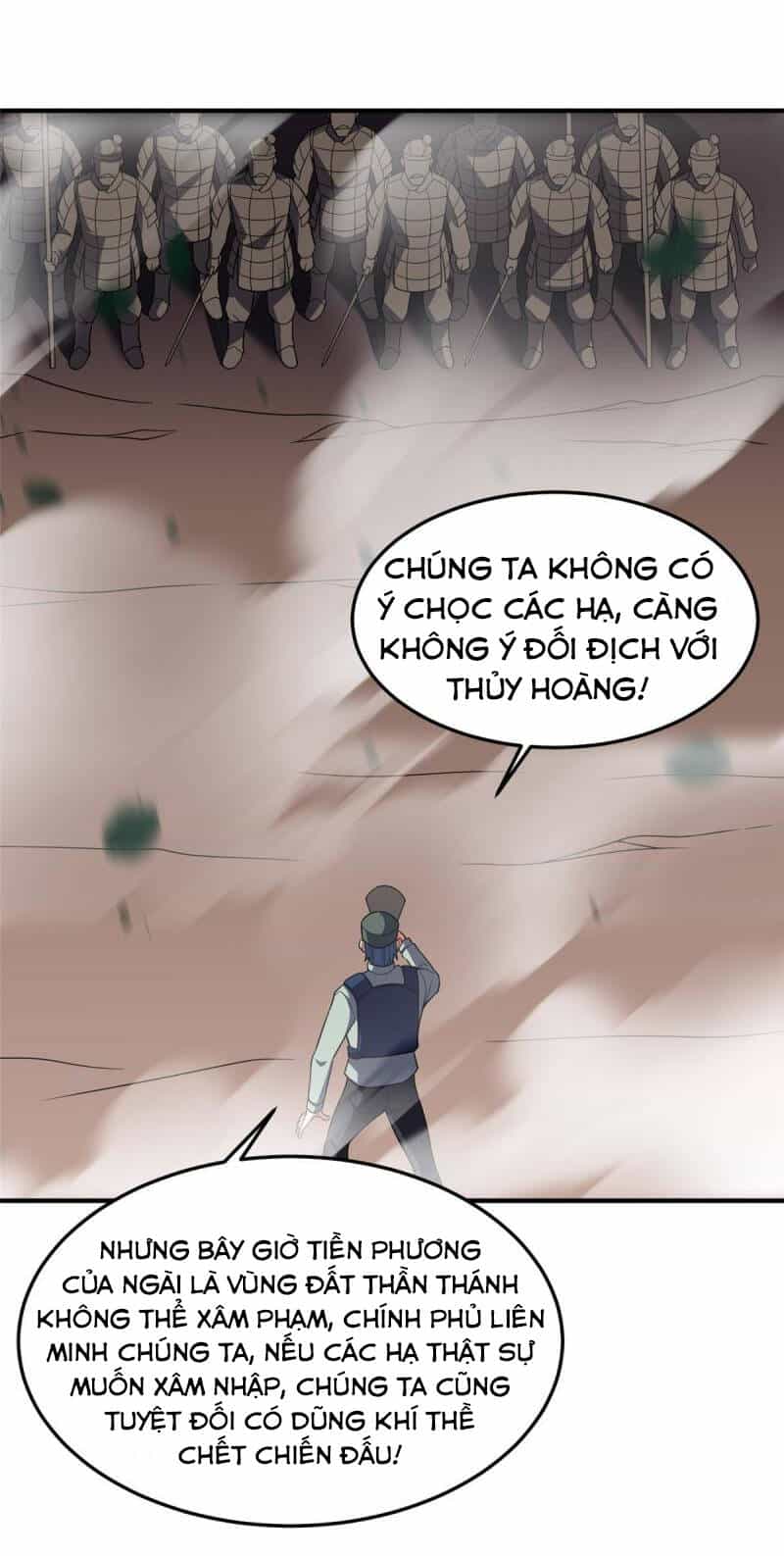 Thần Sủng Tiến Hóa - Chương 109 - ảnh 23