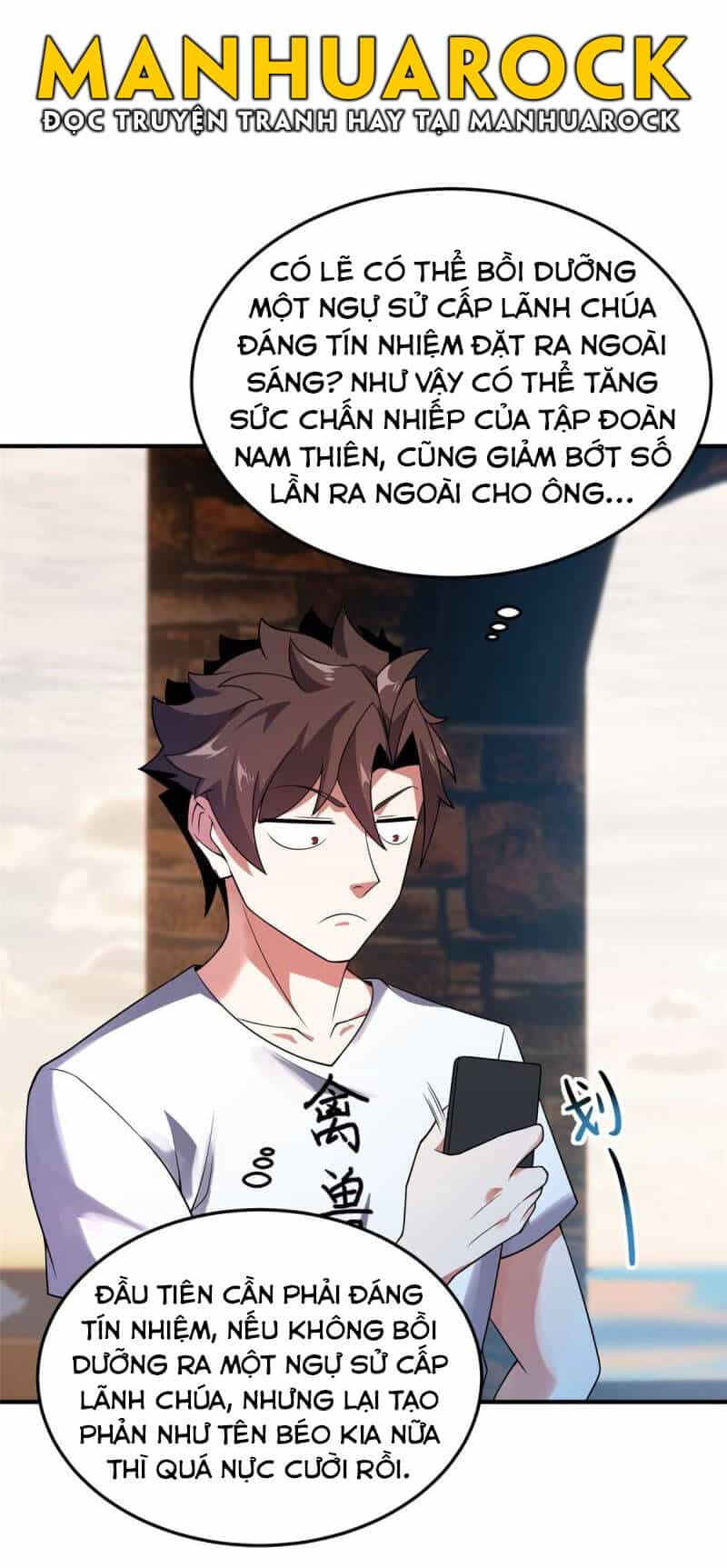 Thần Sủng Tiến Hóa - Chương 109 - ảnh 40