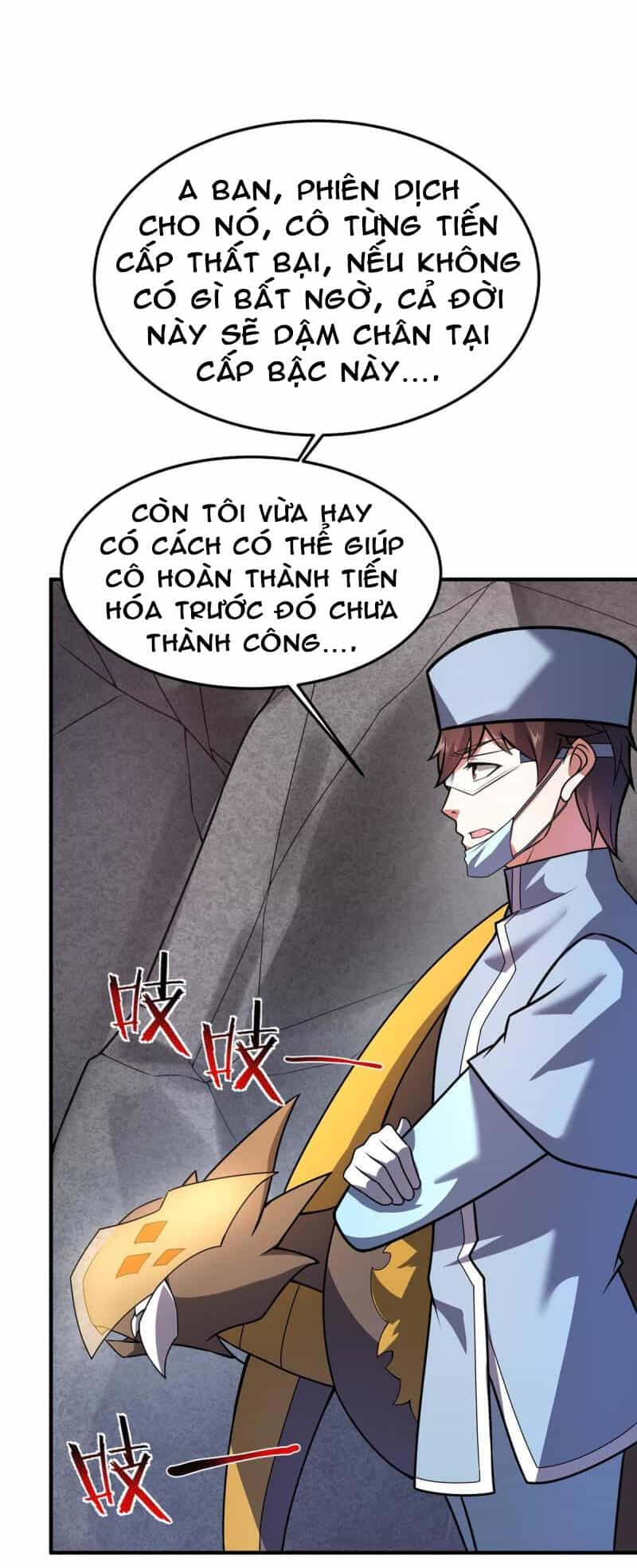 Thần Sủng Tiến Hóa - Chương 110 - ảnh 8