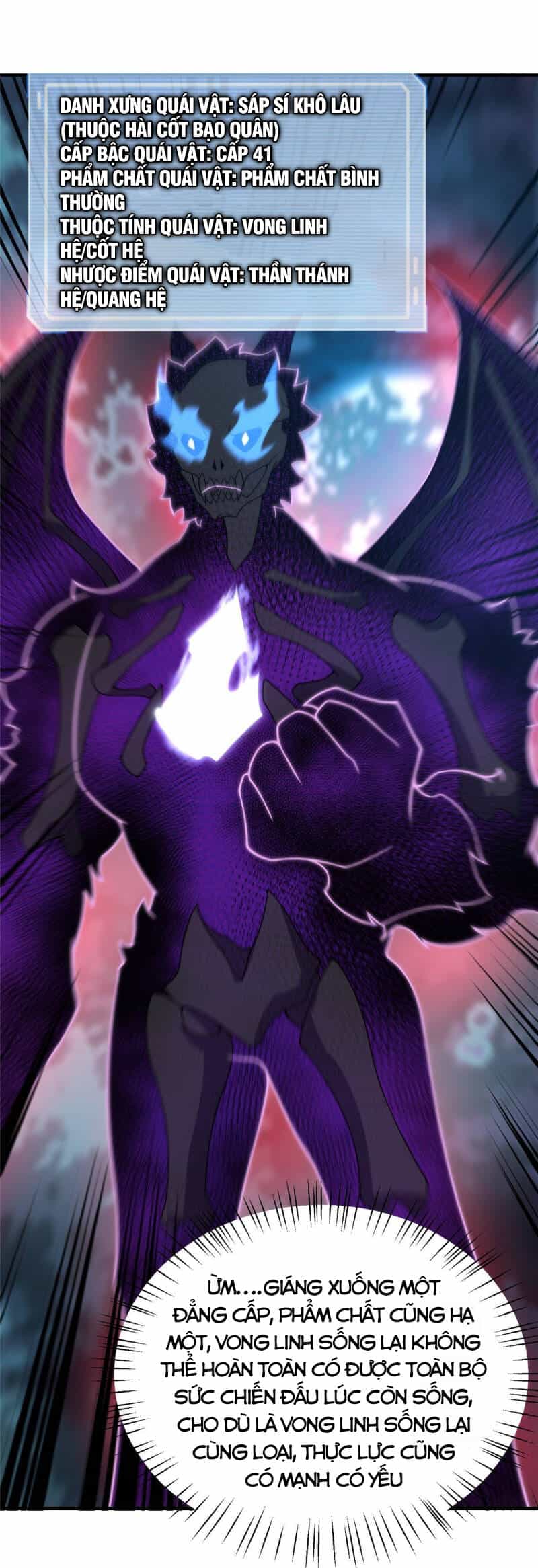 Thần Sủng Tiến Hóa - Chương 117 - ảnh 2