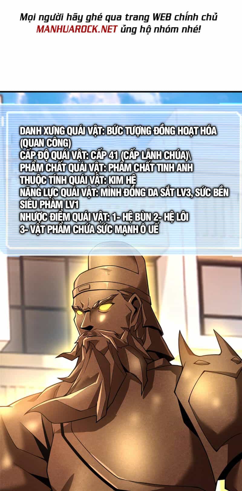 Thần Sủng Tiến Hóa - Chương 117 - ảnh 44