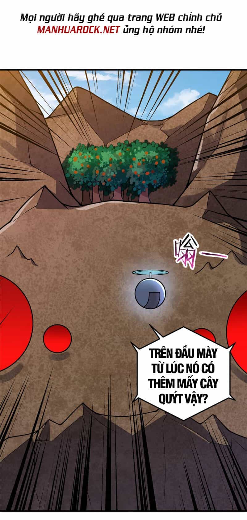 Thần Sủng Tiến Hóa - Chương 117 - ảnh 7