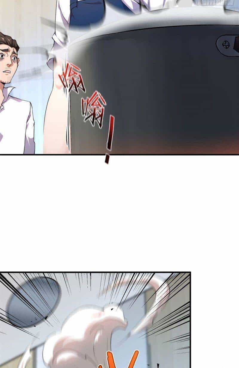 Thần Sủng Tiến Hóa - Chương 11 - ảnh 33
