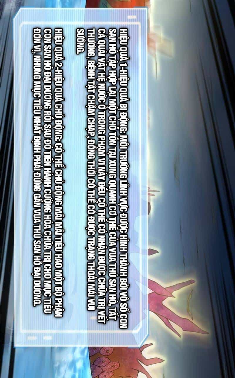 Thần Sủng Tiến Hóa - Chương 133 - ảnh 18