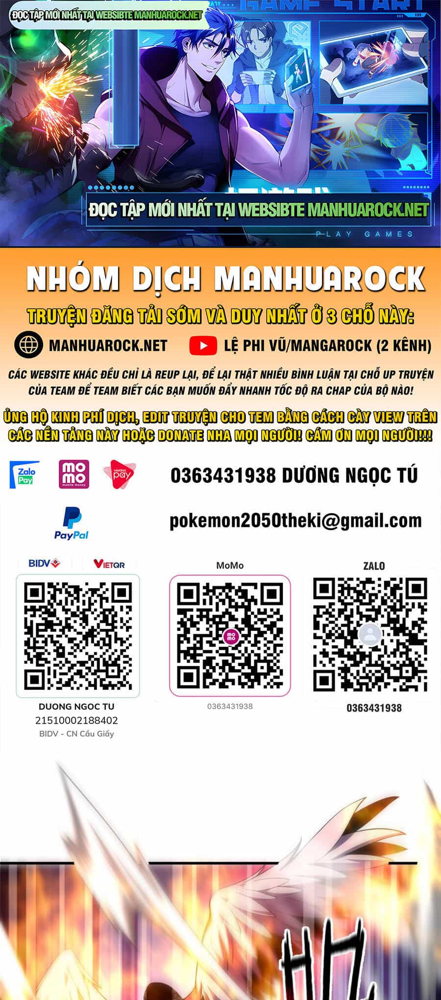 Thần Sủng Tiến Hóa - Chương 135 - ảnh 1