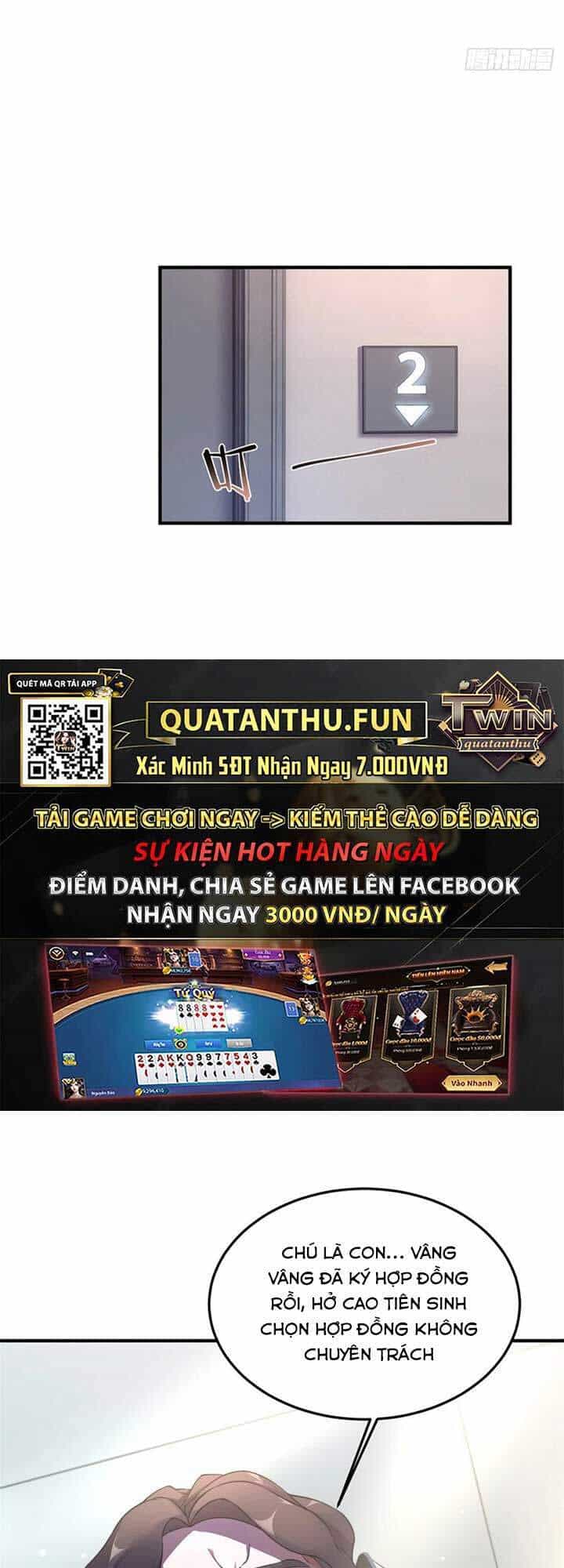 Thần Sủng Tiến Hóa - Chương 16 - ảnh 14