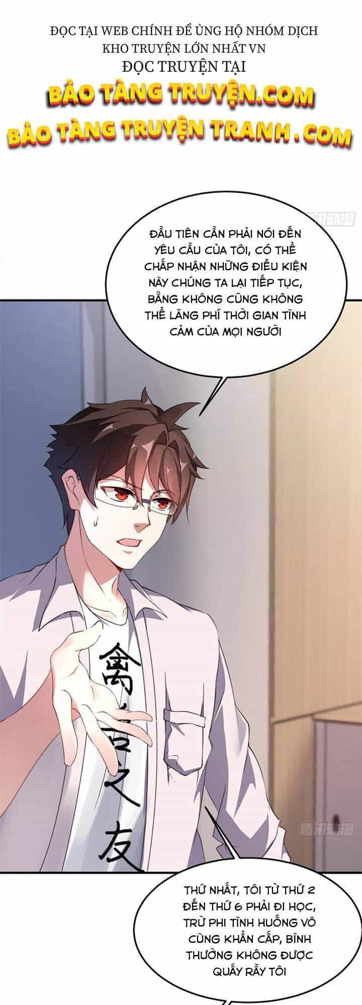 Thần Sủng Tiến Hóa - Chương 16 - ảnh 8
