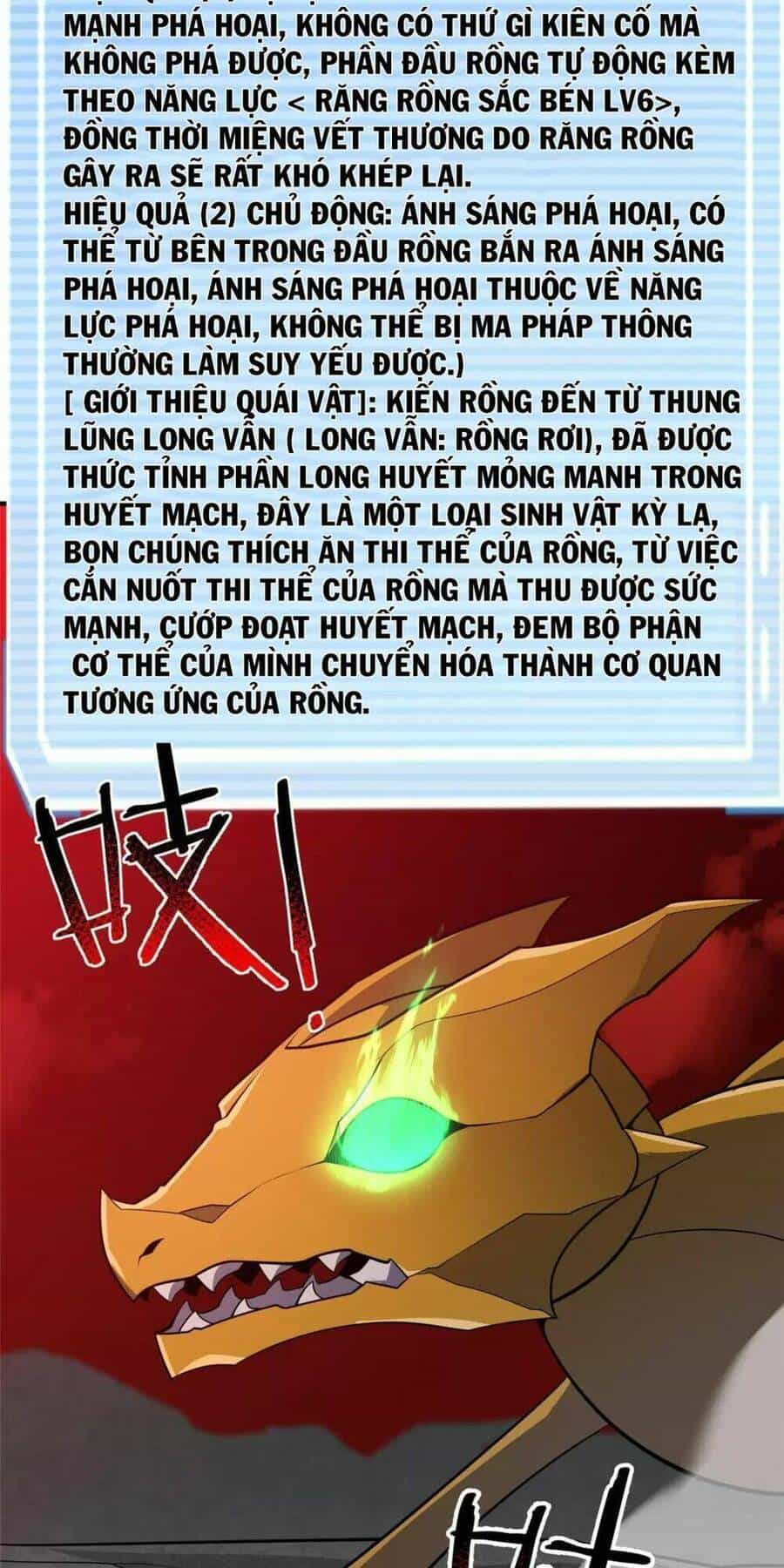 Thần Sủng Tiến Hóa - Chương 174 - ảnh 3