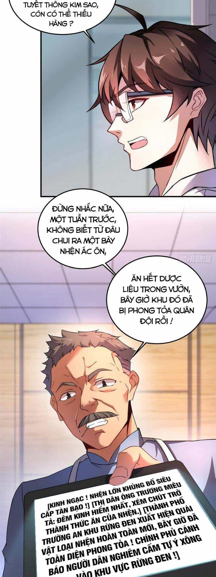 Thần Sủng Tiến Hóa - Chương 17 - ảnh 13