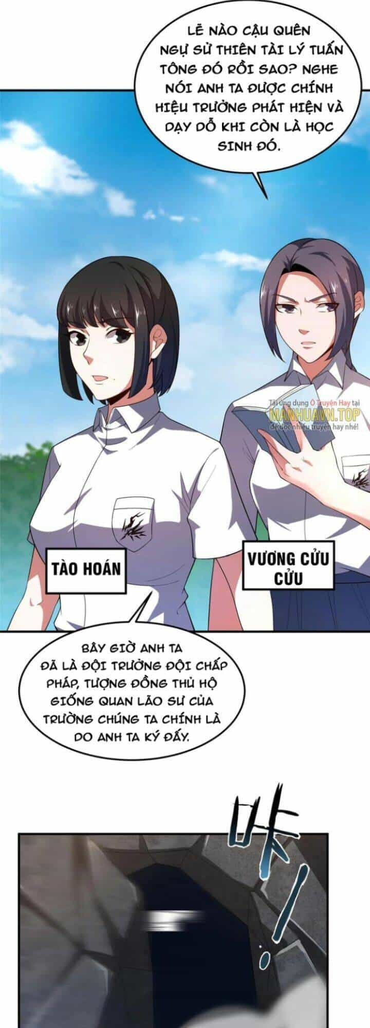 Thần Sủng Tiến Hóa - Chương 190 - ảnh 17