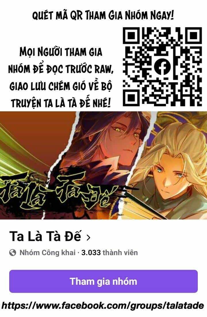Thần Sủng Tiến Hóa - Chương 208 - ảnh 1
