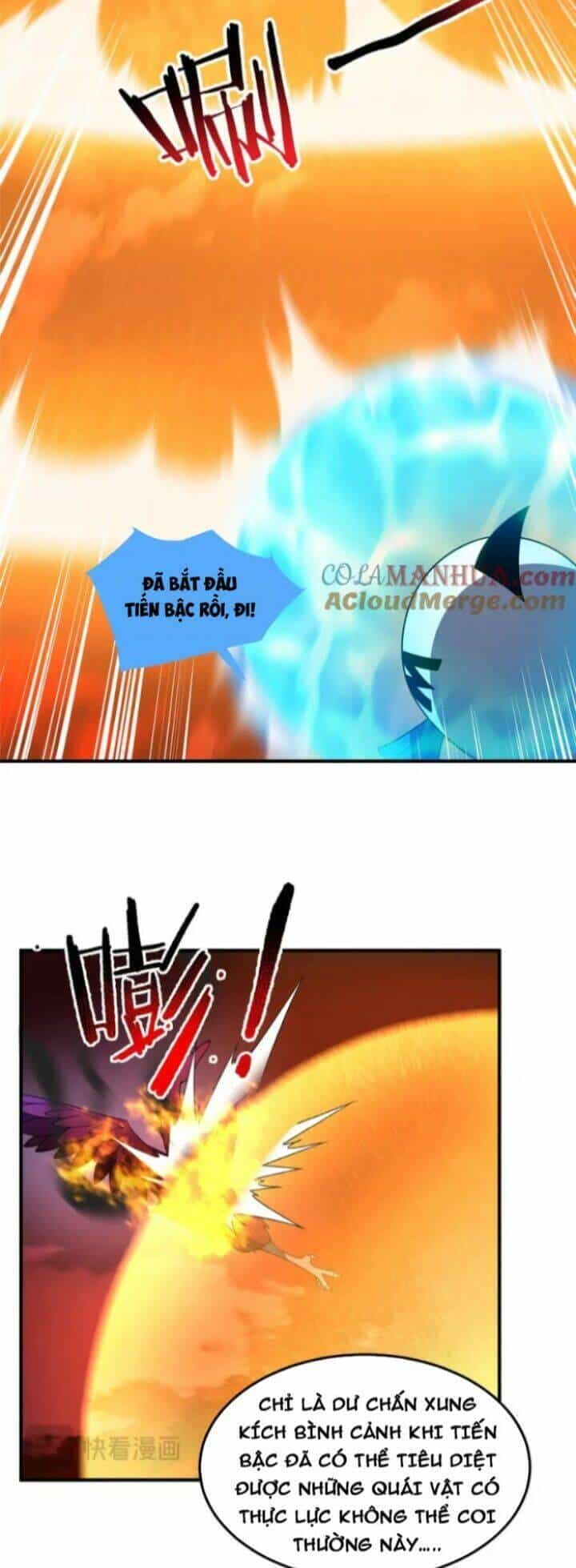 Thần Sủng Tiến Hóa - Chương 236 - ảnh 16