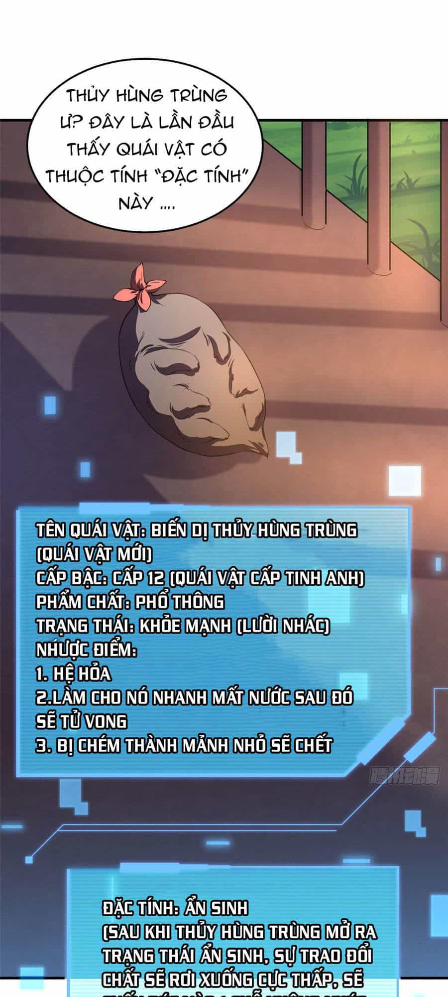 Thần Sủng Tiến Hóa - Chương 23 - ảnh 29