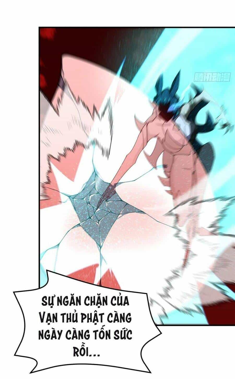 Thần Sủng Tiến Hóa - Chương 242 - ảnh 43