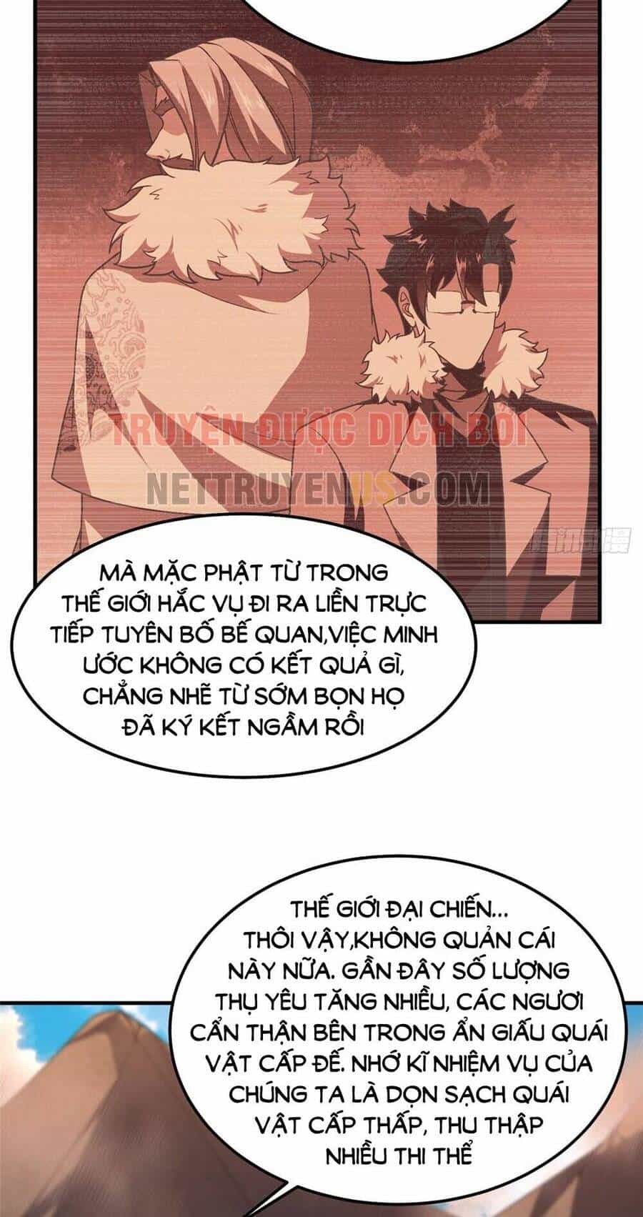 Thần Sủng Tiến Hóa - Chương 244 - ảnh 12