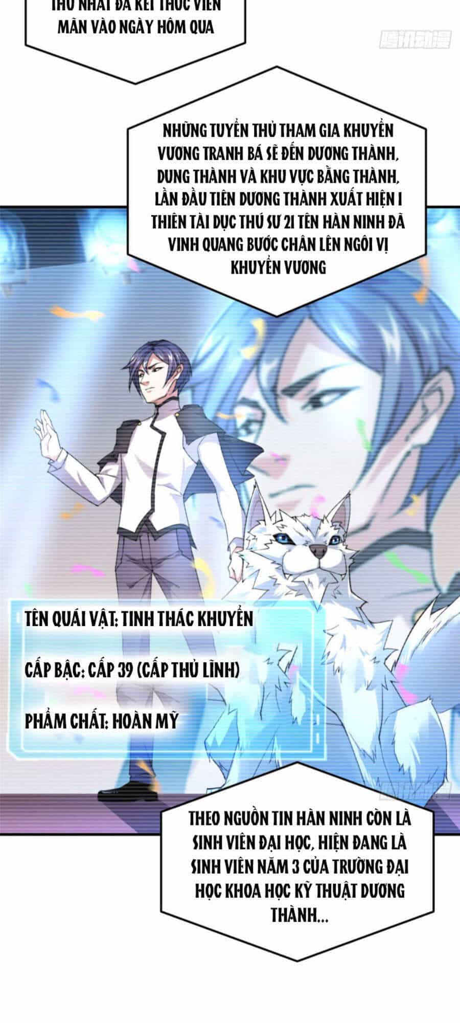 Thần Sủng Tiến Hóa - Chương 25 - ảnh 13