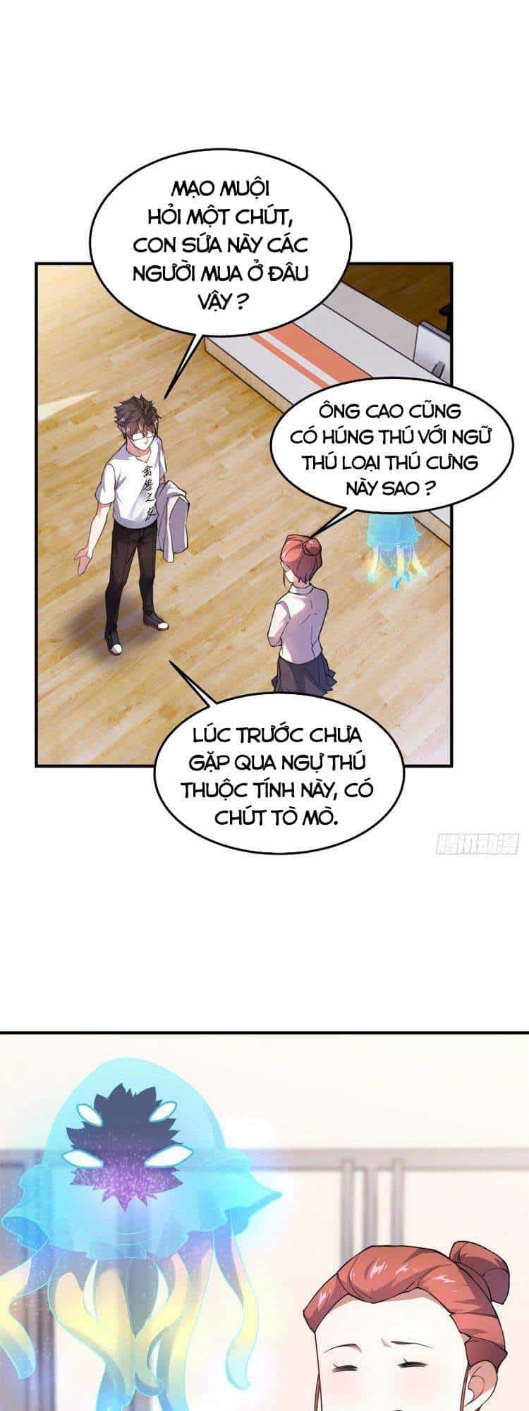 Thần Sủng Tiến Hóa - Chương 26 - ảnh 17