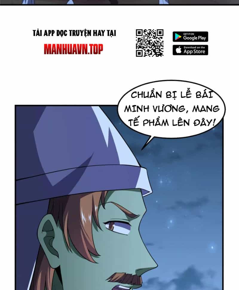 Thần Sủng Tiến Hóa - Chương 271 - ảnh 15