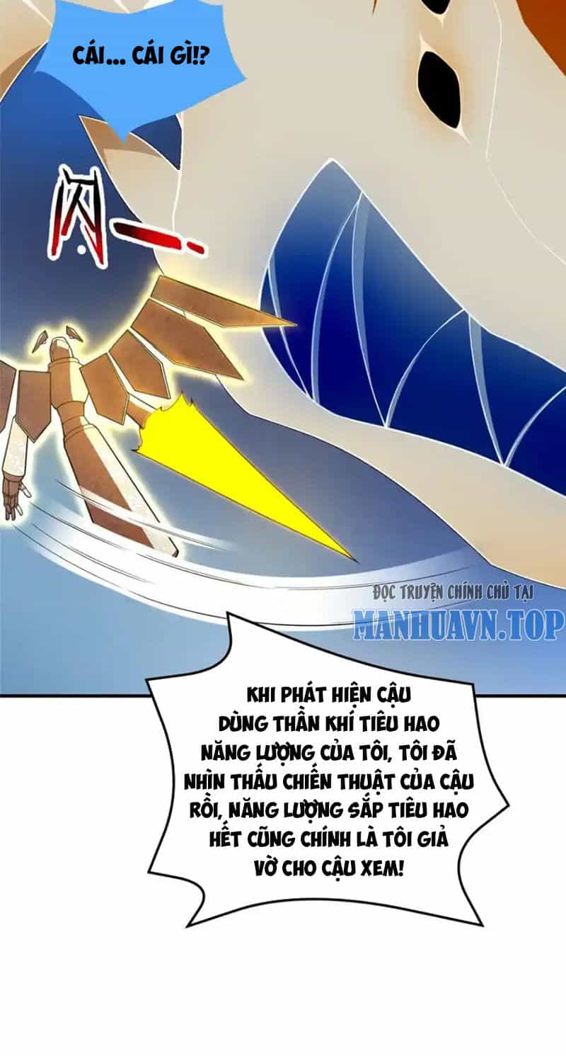 Thần Sủng Tiến Hóa - Chương 274 - ảnh 27
