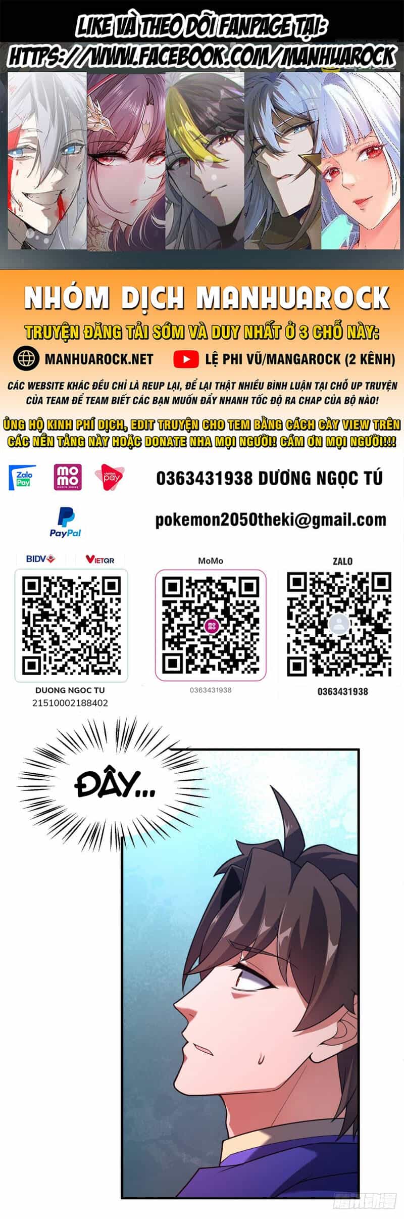 Thần Sủng Tiến Hóa - Chương 283 - ảnh 1