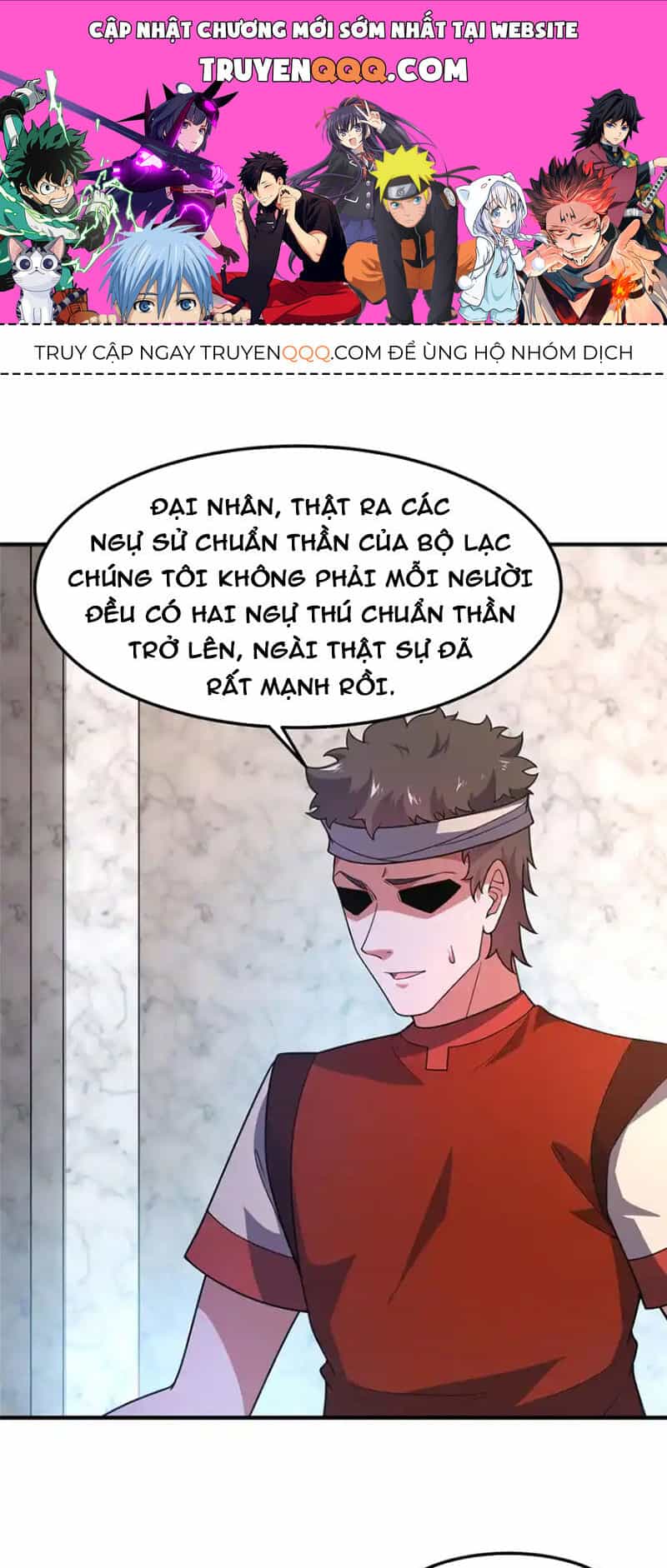 Thần Sủng Tiến Hóa - Chương 291 - ảnh 1