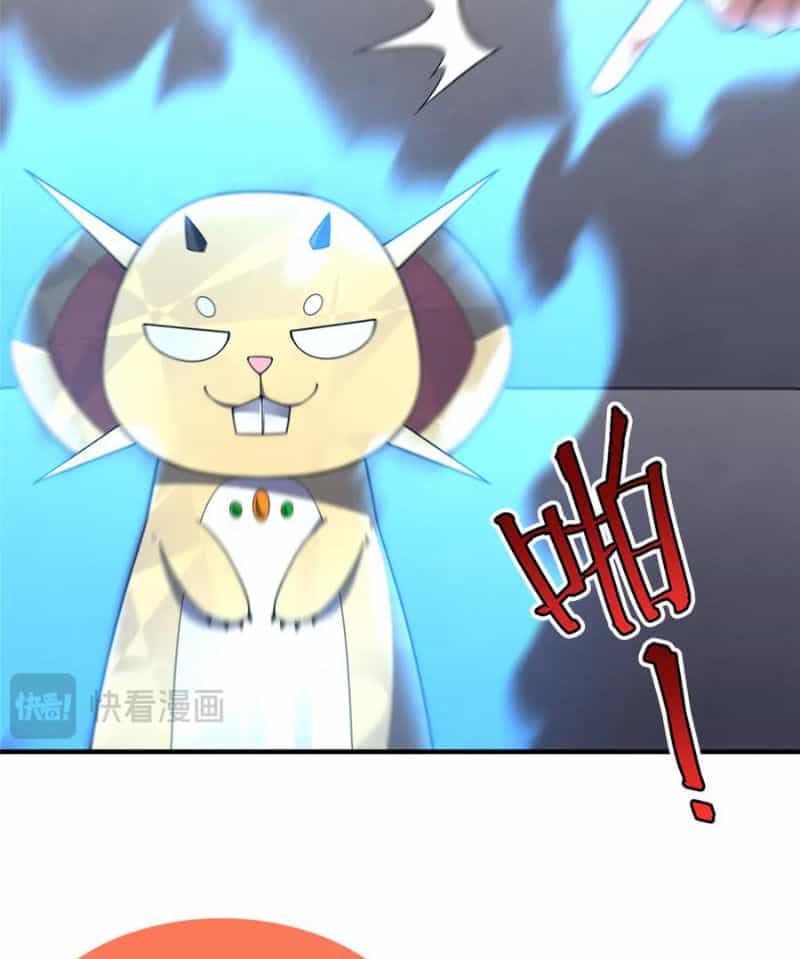 Thần Sủng Tiến Hóa - Chương 293 - ảnh 23