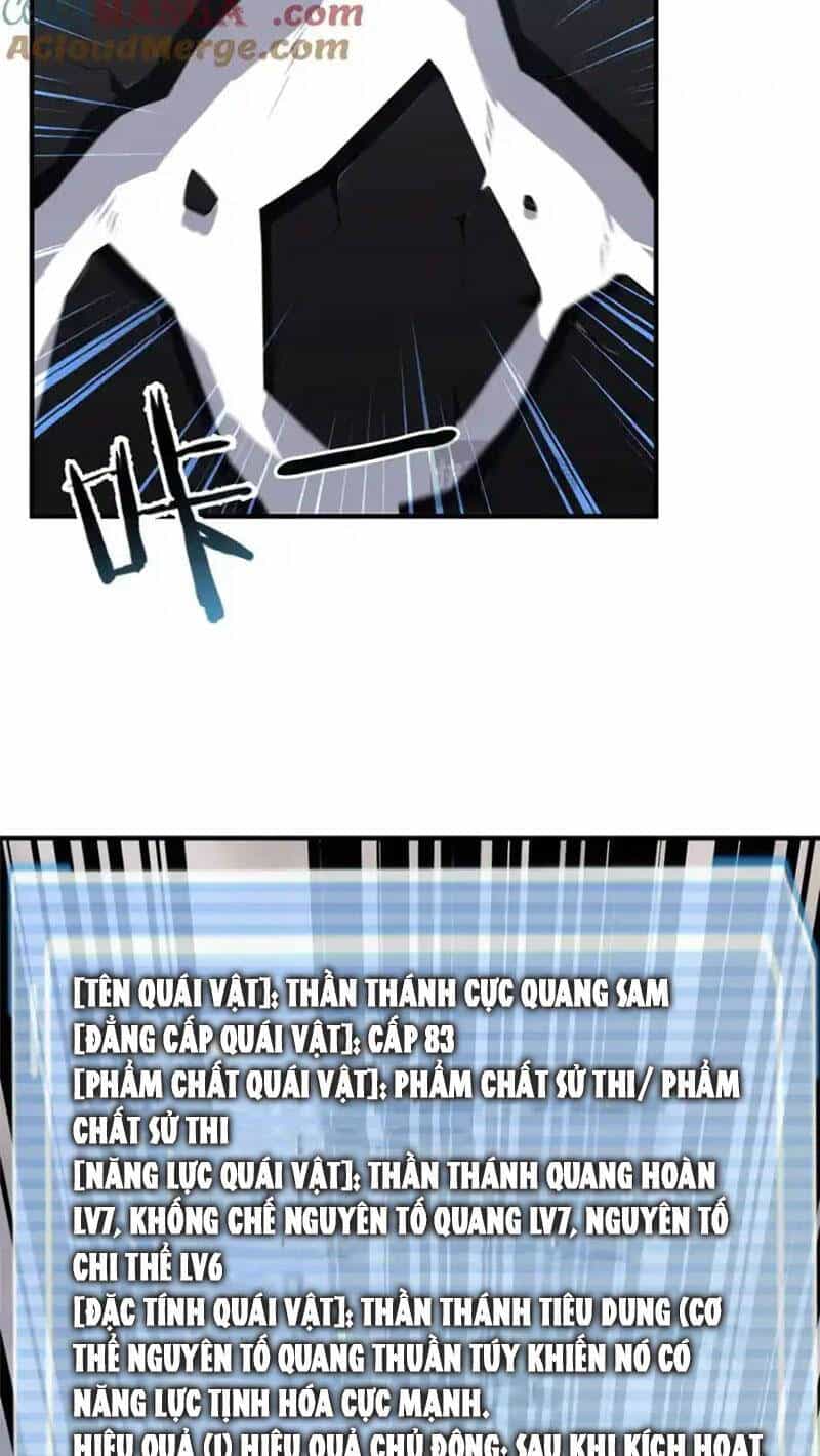 Thần Sủng Tiến Hóa - Chương 296 - ảnh 4
