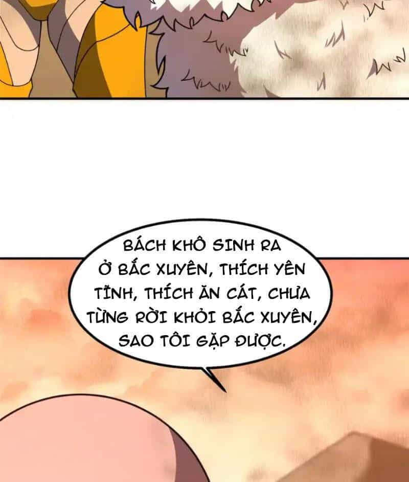 Thần Sủng Tiến Hóa - Chương 319 - ảnh 14