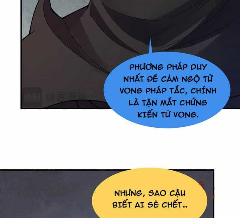 Thần Sủng Tiến Hóa - Chương 331 - ảnh 37
