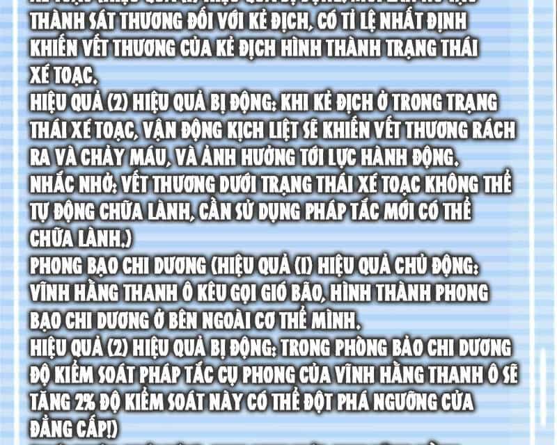 Thần Sủng Tiến Hóa - Chương 342 - ảnh 79