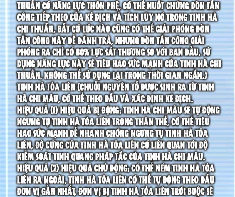 Thần Sủng Tiến Hóa - Chương 355 - ảnh 99