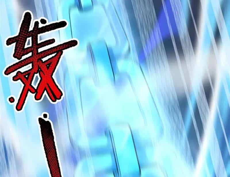 Thần Sủng Tiến Hóa - Chương 365 - ảnh 118