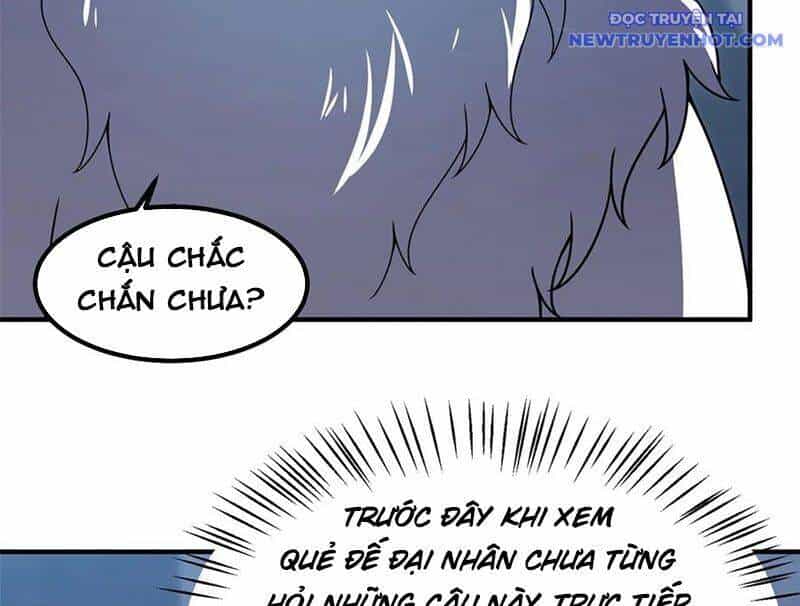 Thần Sủng Tiến Hóa - Chương 373 - ảnh 7