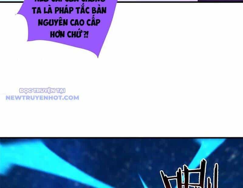 Thần Sủng Tiến Hóa - Chương 375 - ảnh 95