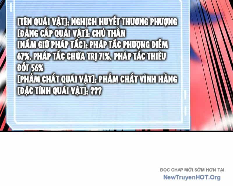Thần Sủng Tiến Hóa - Chương 404 - ảnh 112