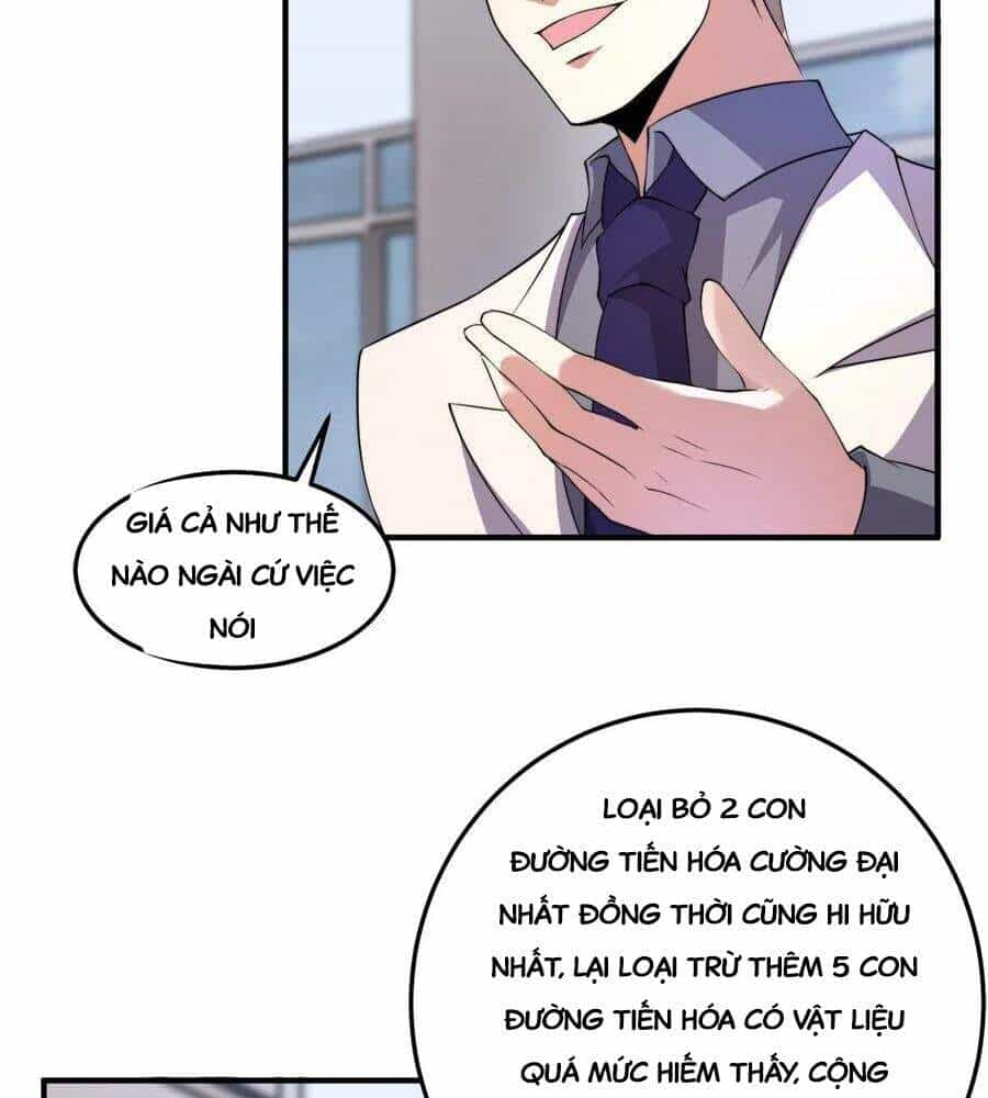 Thần Sủng Tiến Hóa - Chương 44 - ảnh 22