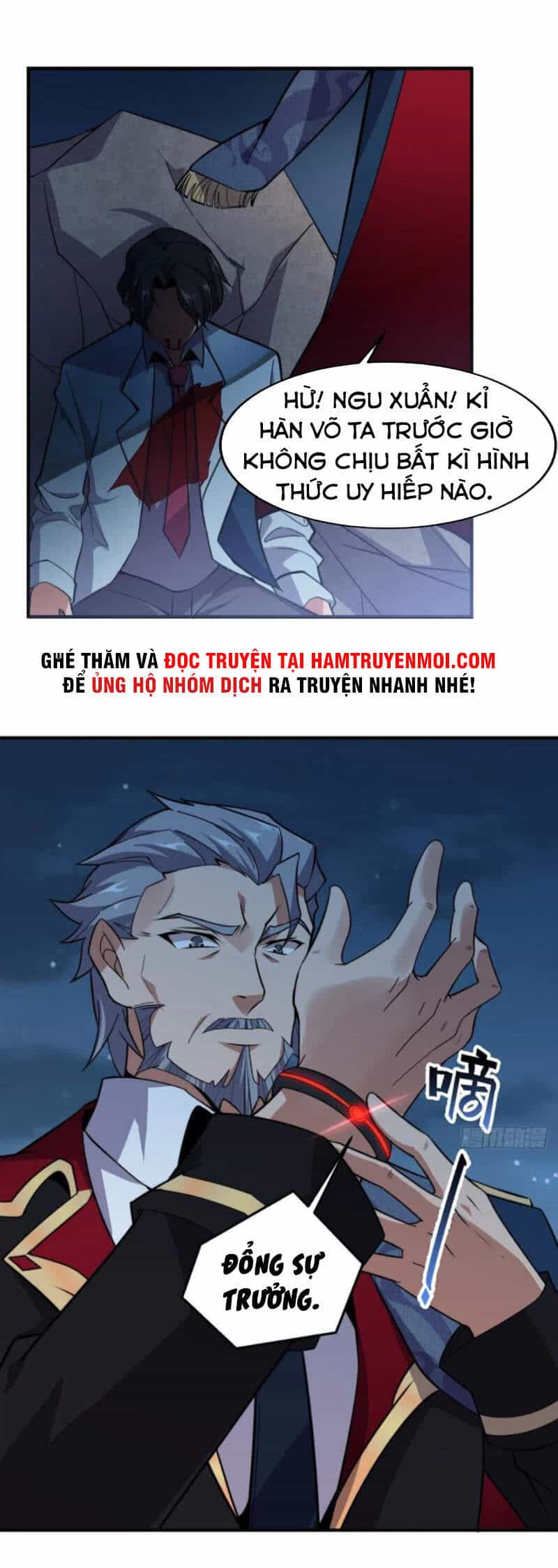 Thần Sủng Tiến Hóa - Chương 52 - ảnh 1