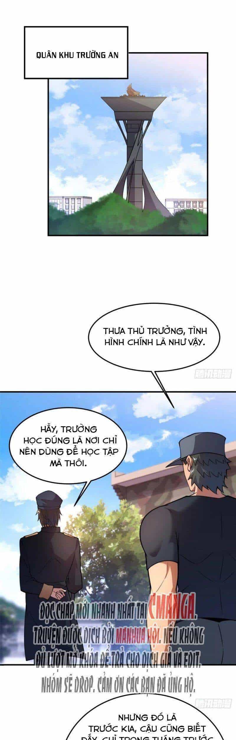 Thần Sủng Tiến Hóa - Chương 53 - ảnh 1